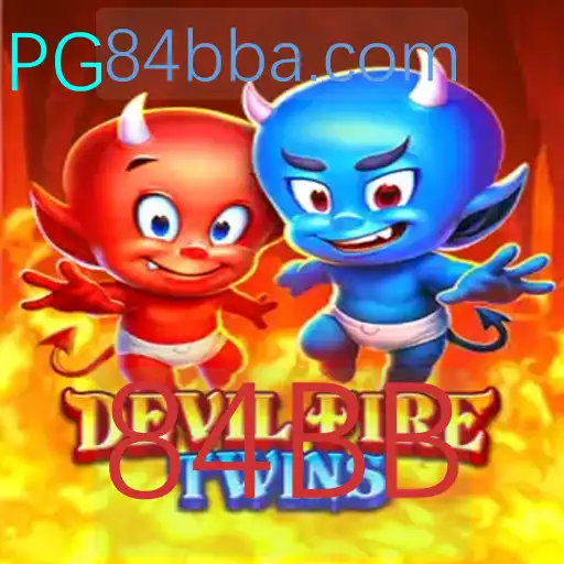 DevilFireTwins: Uma Aventura Intensa no Mundo dos Jogos