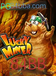 Explorando o Mundo de LuckyMiner: Um Jogo de Estratégia e Sorte
